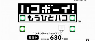 Image news