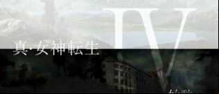 Image news