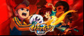 Image Inazuma Eleven RE : le remake du premier Inazuma en 2026 sur PC, Playstation et Nintendo Switch